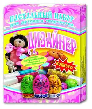 Набор пасхальный ДИЗАЙНЕР