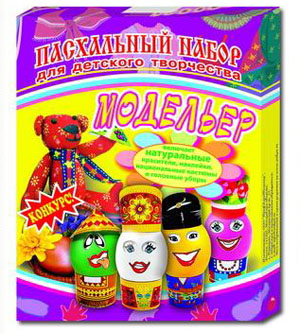 Набор пасхальный МОДЕЛЬЕР