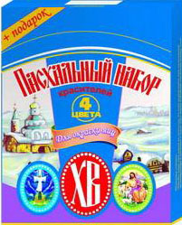 Пасхальный набор 4 ЦВЕТА