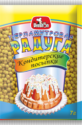 Кондитерская посыпка перламутровая Радуга-бисер желтая