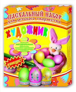 Набор пасхальный для детского творчества ХУДОЖНИК