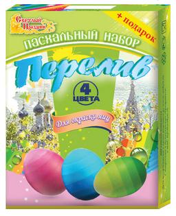 Пасхальный набор Перелив